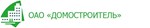 Домостроитель